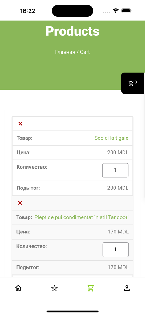 Livrare Balti - Shopping cart of Livrare Balti app with food items and prices