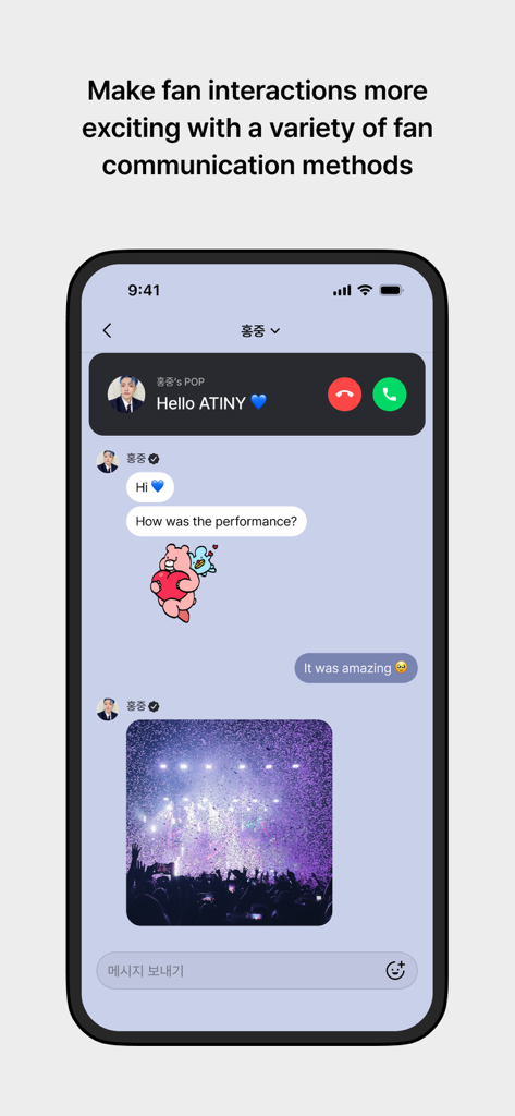TOKTOQ - Écran mobile montrant une interaction de chat directe entre un artiste K-pop et un fan dans l'application TOKTOQ
