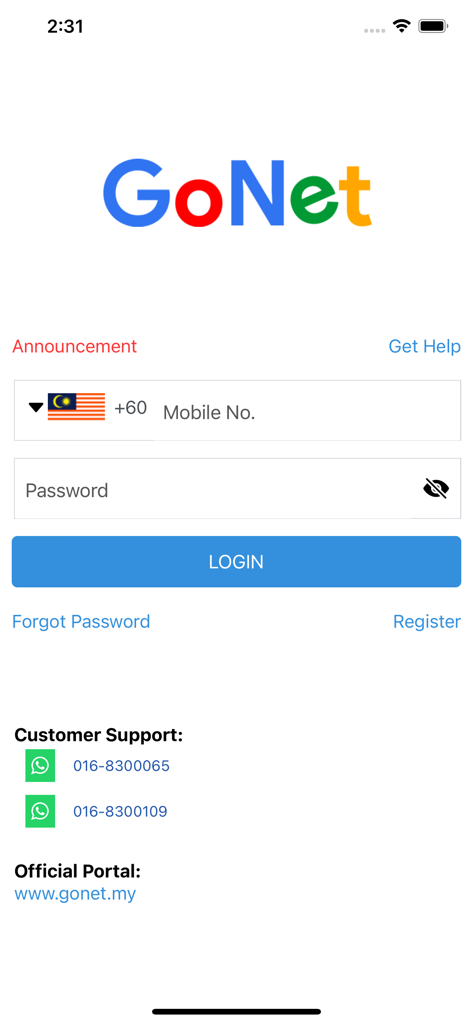 Login interface of the GoNet app showing mobile number and password input fields.