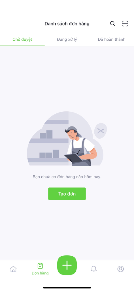 Empty order management interface in VieON Agent L1 app featuring a create order button.
