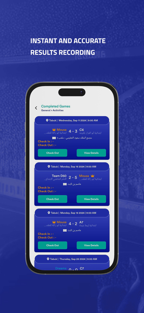 Dawri Al Madaris - Mobile screen showing a list of completed football match results and scores in the Dawri Al Madaris app