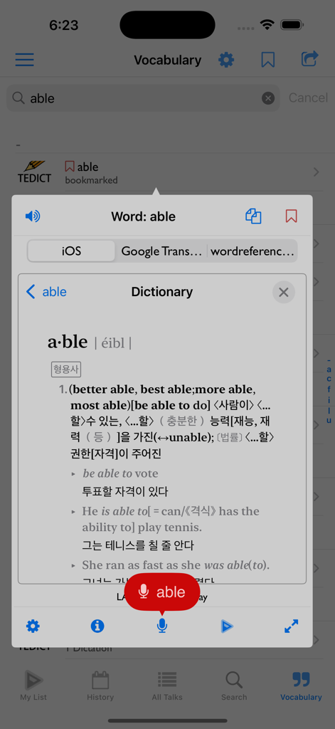TEDICT - Búsqueda de vocabulario de la aplicación móvil TEDICT con ventana emergente de diccionario de inglés a coreano