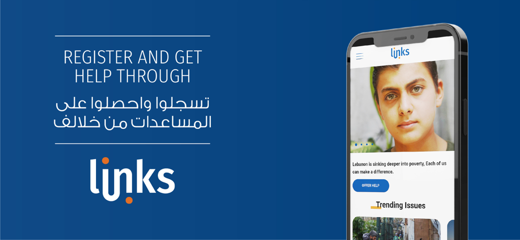 LINKS Platform - Banner promocional de la aplicación LINKS Platform mostrando una llamada a registrarse y la interfaz para ofrecer ayuda a Líbano.