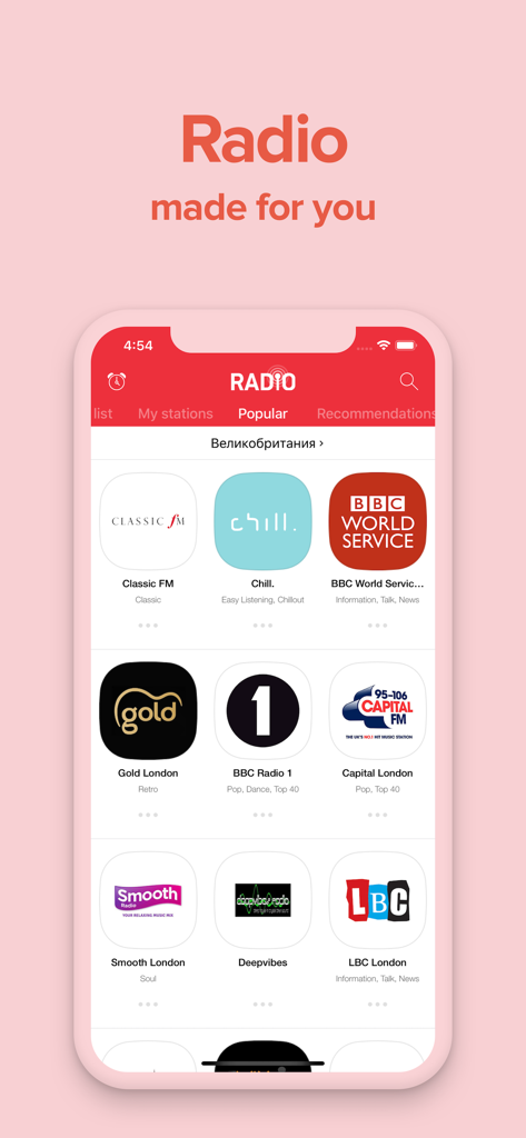 Radio FM - Interfaz de la aplicación Radio FM mostrando emisoras de radio populares de Gran Bretaña, incluidas BBC World Service y Capital FM.