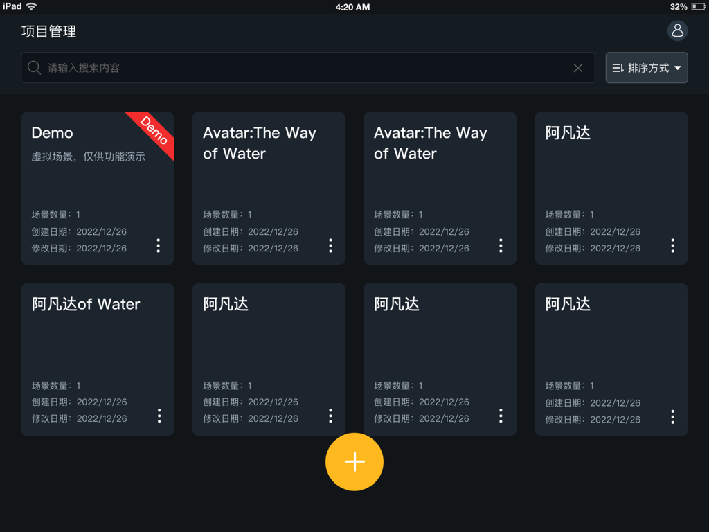 Godox KNOWLED - Pantalla de gestión de proyectos de la aplicación Godox KNOWLED en iPad mostrando una lista de proyectos de iluminación de cine