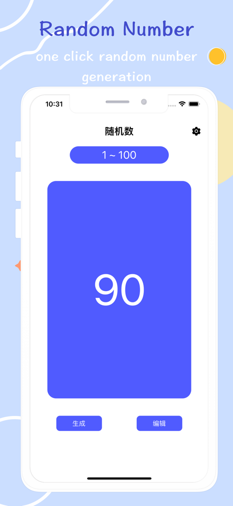 Interface do aplicativo Decisions mostrando um gerador de números aleatórios com um clique, com o número 90 exibido