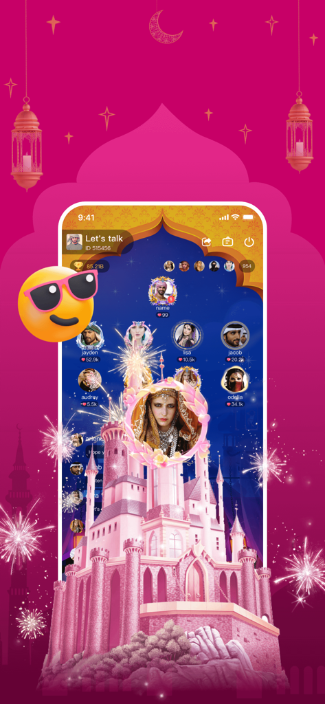 HiCat Chat - Uma interface de sala de chat por voz festiva com tema de castelo rosa no aplicativo HiCat Chat apresentando avatares de usuários e fogos de artifício.