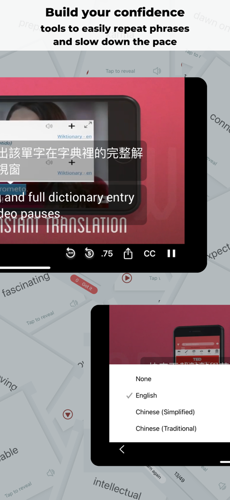 Woodpecker - Language Learning - Interface of Woodpecker app showing a video with translation popup and subtitle language options
