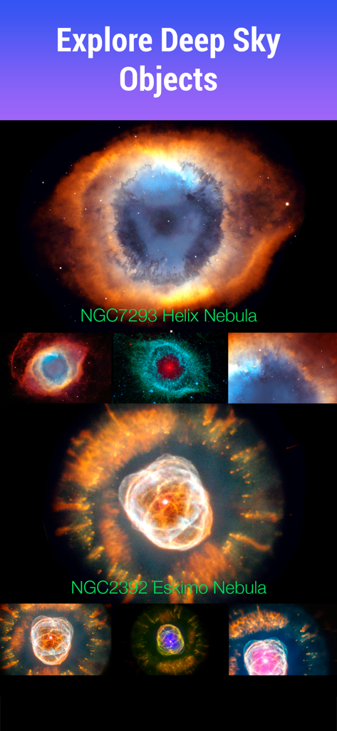 Star Walkアプリで、ヘルクレス座大星雲やエスキモー星雲などの深宇宙天体の表示。