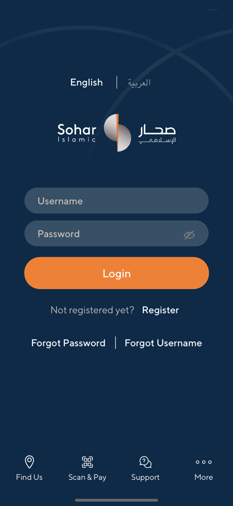 Sohar Islamic - Login screen for the Sohar Islamic mobile banking app featuring username and password input fields and an orange login button