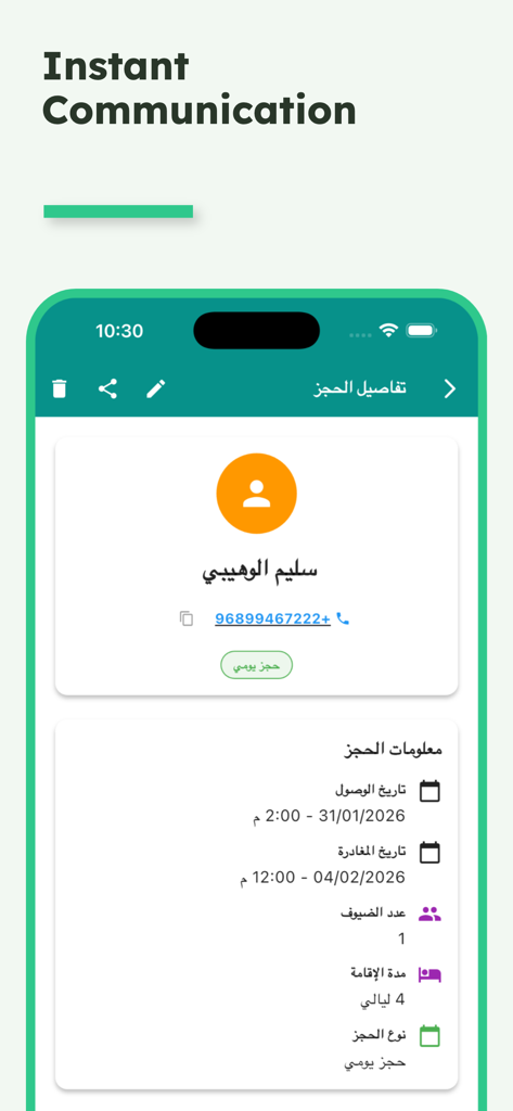 My Booking - A mobile interface showing booking details including guest contact information and stay dates