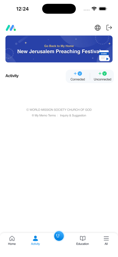 The activity screen of the My Memo app featuring a preaching festival banner and church related navigation icons