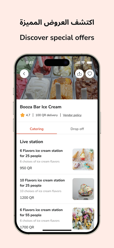 Interface de l'application Carts montrant des options de restauration de station de crème glacée en direct pour les événements