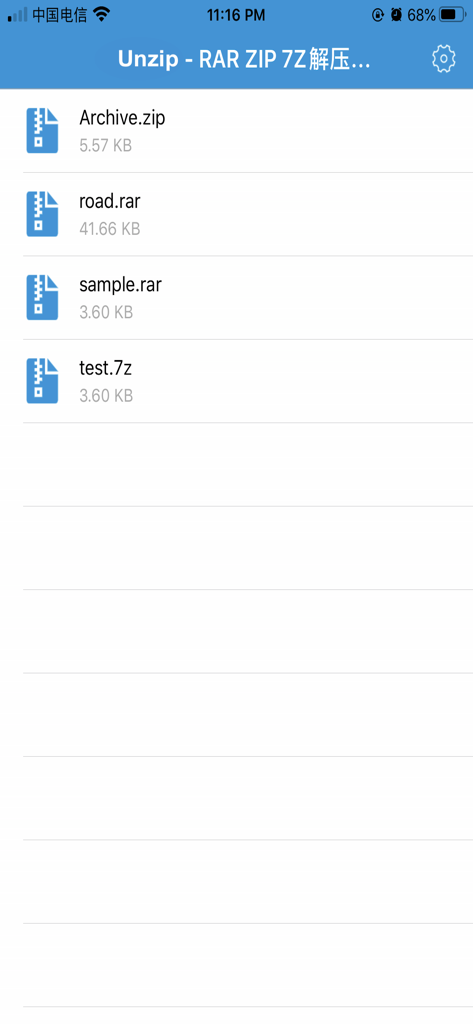 Unzip - Unarchive Expert - Unzip app interface displaying a list of zip rar and 7z files