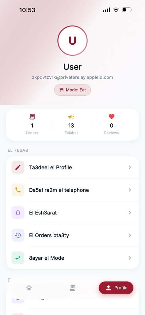 2otbo5ly - User profile page of the 2otbo5ly food app displaying account details and order statistics