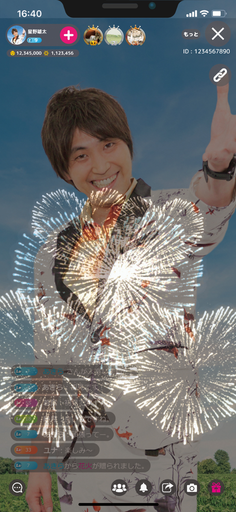 A live stream of a Japanese musician on MusicChamp with firework effects and real time comments