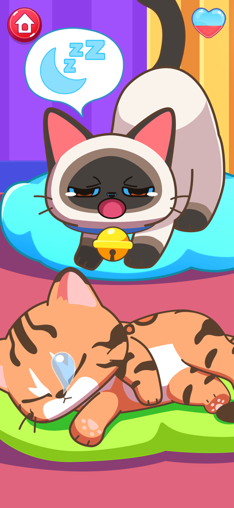 Deux adorables chats de dessin animé bâillent et dorment sur des lits pour animaux colorés.