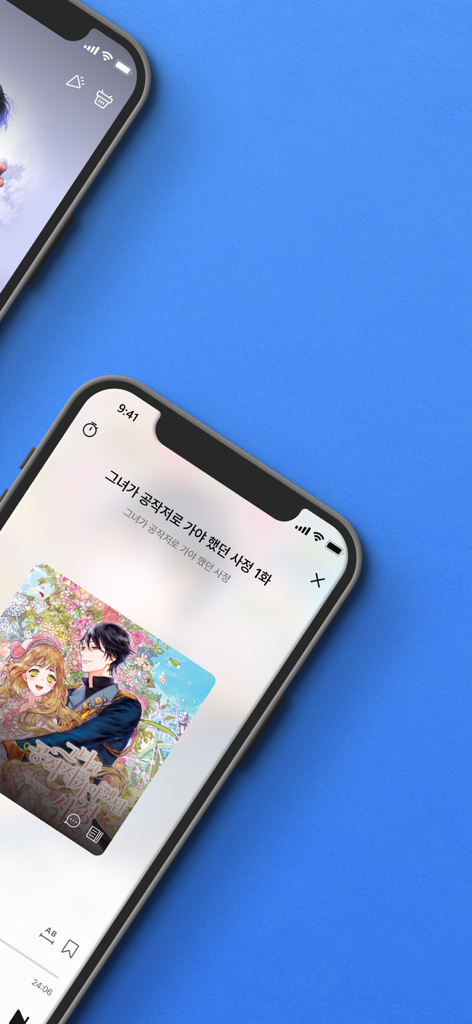 AUDIO COMICS: Hear Every Story - Audio Comics app interface showing a romance webtoon audio drama playback screen