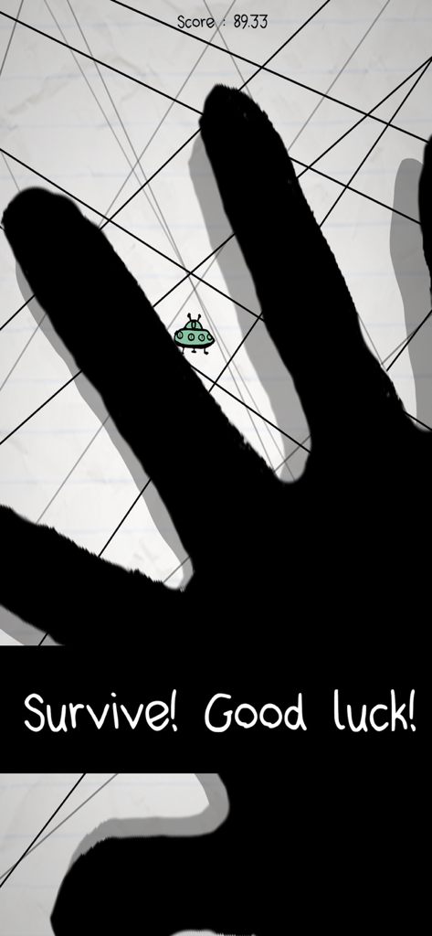 A black hand silhouette and a small UFO on a lined paper background in No Humanity game