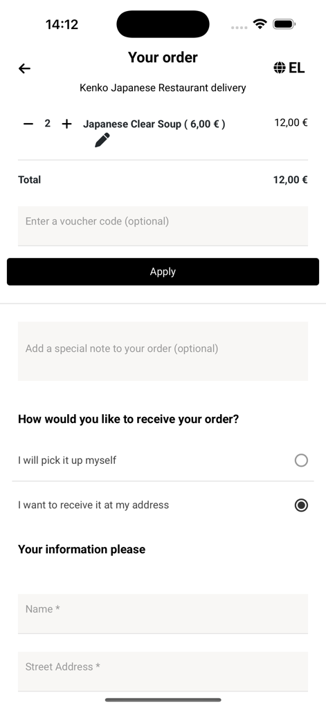 Kenko Food & Deli - Kenko Food and Deli app checkout screen showing order summary and delivery options