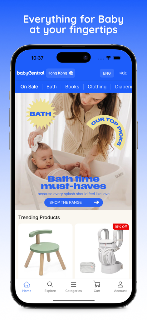 Baby Central Einkaufs-App-Startbildschirm mit Badeprodukten und angesagter Baby-Ausstattung