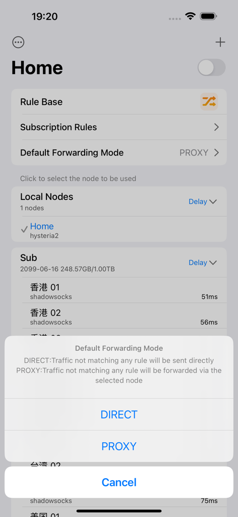 Loon Lite - Interfaz de la aplicación Loon Lite mostrando la selección del modo de reenvío predeterminado entre directo y proxy