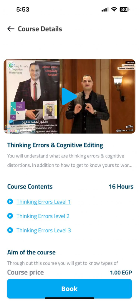 Dr Ahmed Haroun - Página de detalles del curso de la aplicación Dr Ahmed Haroun para Errores de Pensamiento y Edición Cognitiva que muestra vista previa de video, contenido del curso y botón de reserva