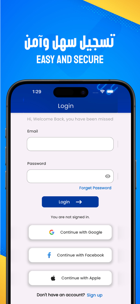 Zain Tawseel mobile app login screen featuring email input password field and social login options for Google Facebook and Apple