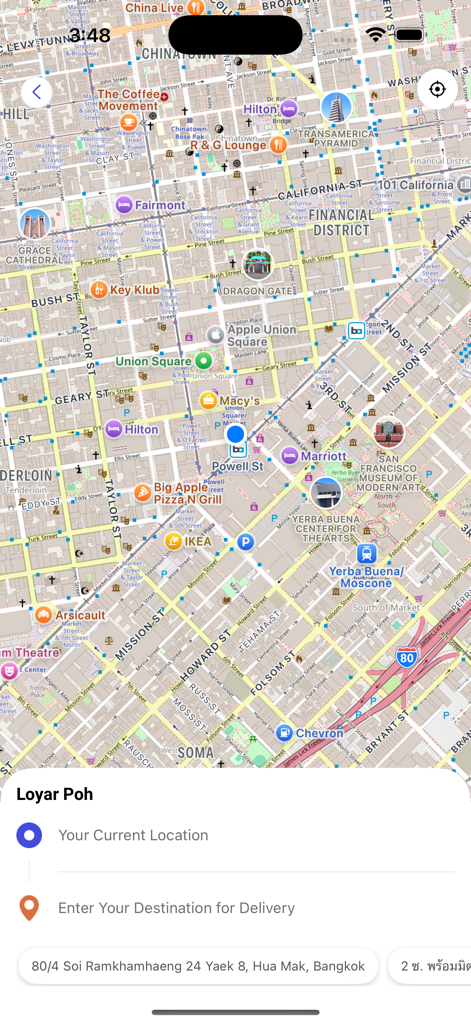 LOYAR - LOYAR app interface displaying a map of San Francisco and delivery destination input fields.
