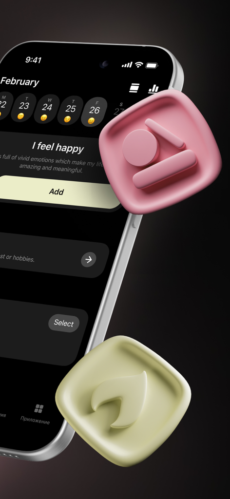 Feel Up: Mood & Habit Tracker - Pantalla de iPhone que muestra la interfaz del rastreador de estado de ánimo de la aplicación Feel Up con un calendario e iconos 3D flotantes