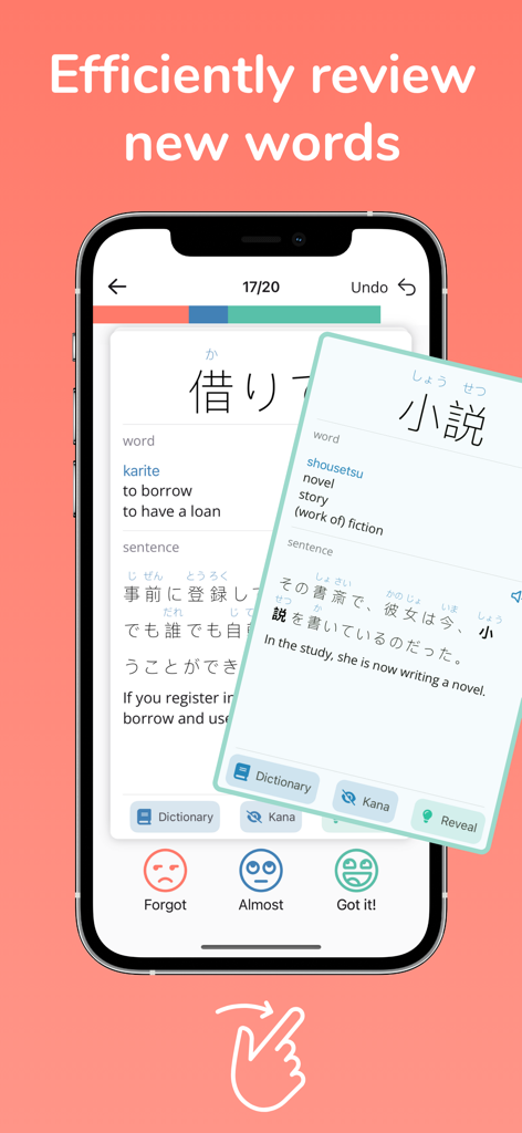 Japanese vocabulary flashcards and word review interface in the Yomu Yomu app.