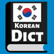 Korean English Dictionary!