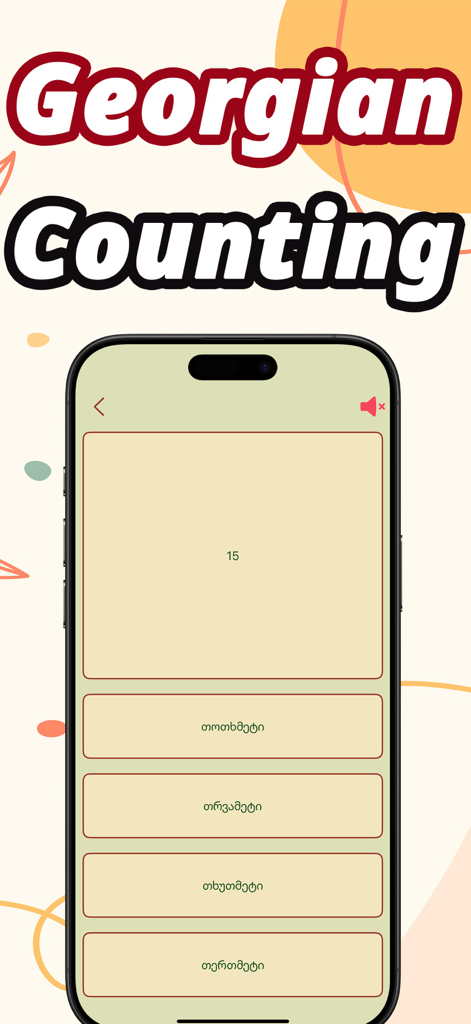 Numbers in Georgian language - Interfaz de una aplicación móvil para aprender números georgianos con un cuestionario de opción múltiple.