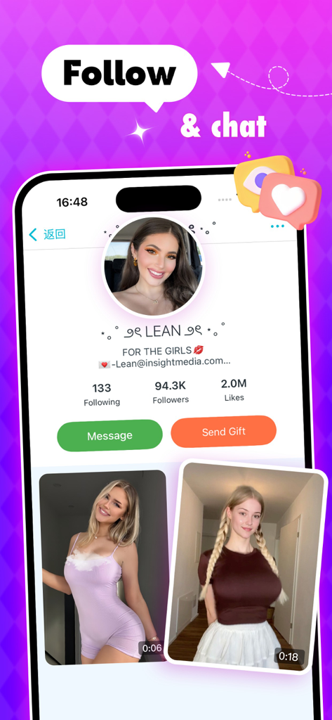 Schermata del profilo dell'app social Plexi che mostra i dettagli del creator, i follower e i pulsanti di messaggistica
