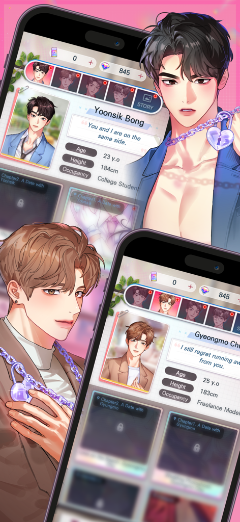 Couple Breaker: Romance Otome - カップルブレイカー ロマンス乙女ゲームのユンシク・ボンとギョンモ・チュのキャラクタープロフィール。ステータスと引用文が表示されている。