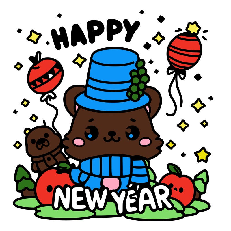 message : happy new year