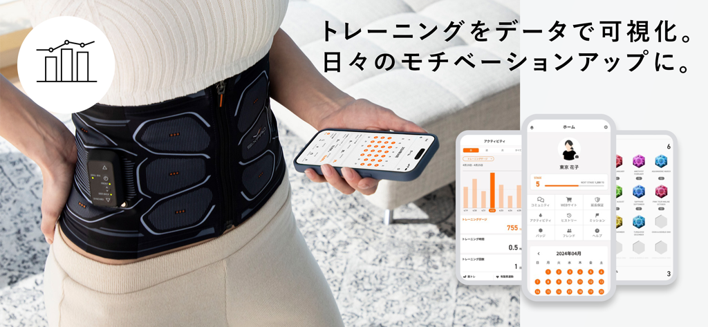 Persona usando la aplicación SIXPAD CLUB para monitorizar el entrenamiento EMS y visualizar datos de rendimiento.