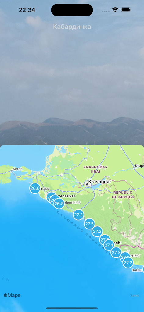 Interface de carte d'application mobile montrant les températures actuelles de l'eau dans différentes stations côtières le long de la mer Noire