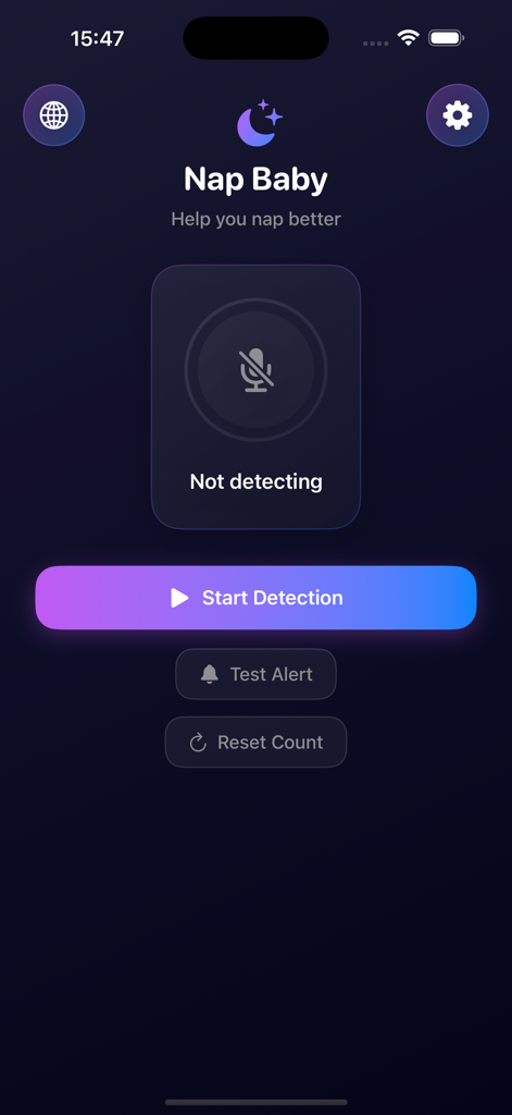 午睡宝 - Nap Babyアプリのインターフェース。仮眠中のリアルタイムいびき監視用の開始検出ボタンが表示されています。