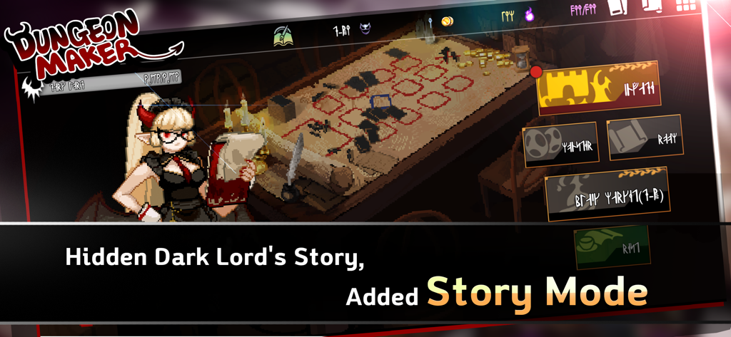 Dungeon Maker Dark Lord game interface showcasing the story mode with a strategic planning map and an anime character