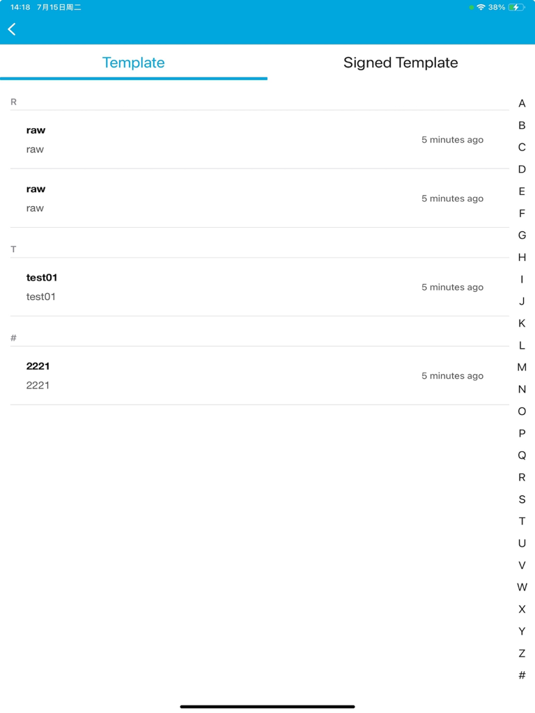 E-Vip - Interfaz de la aplicación de iPad E-Vip que muestra una lista de plantillas de documentos para firmas electrónicas en hoteles.