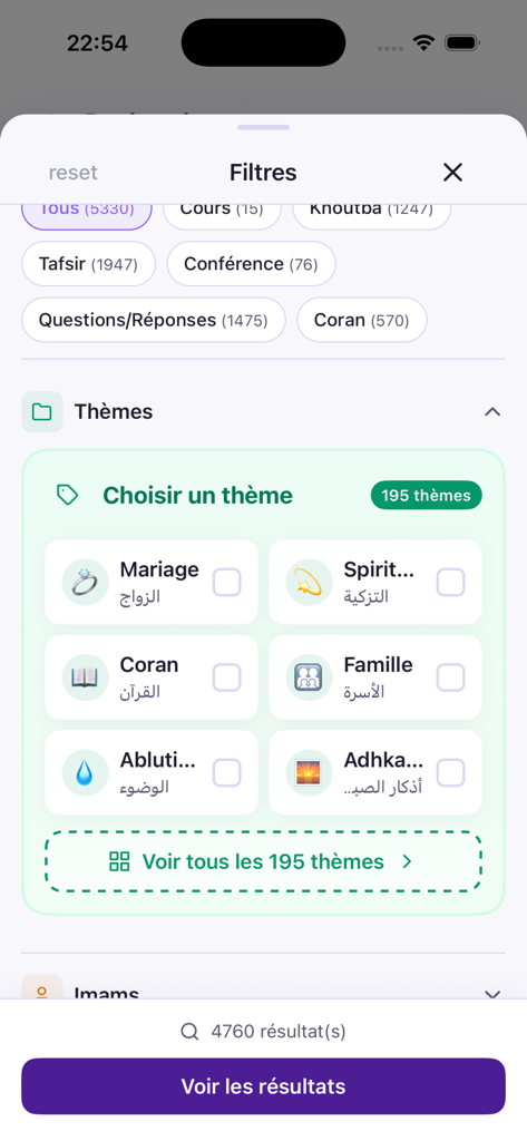 DeenCast - DeenCast mobile app screen showing search filters for Islamic content by themes such as Marriage Quran and Family