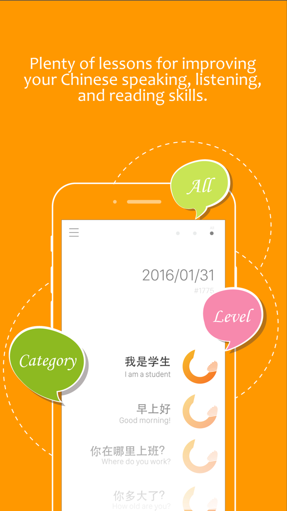 Interface of the Chinese learning app displaying Mandarin phrases with English translations