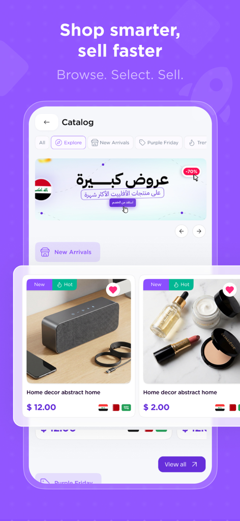 COD Partner - The COD Partner mobile app screen showing a smart product catalog with trending e-commerce items for sourcing.
