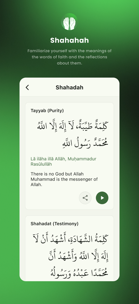 Shahadah declaration screen in the Dhikr and Dua app showing Arabic script and English translation.