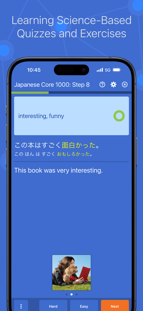 iKnow! - Interface do aplicativo iKnow mostrando um quiz de vocabulário japonês com uma frase de exemplo e botões de repetição espaçada.