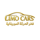 Limo cars