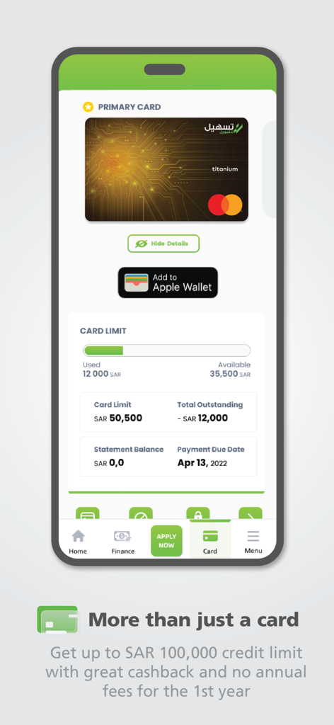 User interface of TAS'HEEL Finance app displaying credit card limit and statement balance