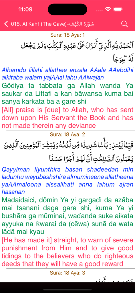 Tafsirin Hausa Ɗahiru Bauchi - Quran translation app screen showing Surah Al Kahf with Hausa and English text