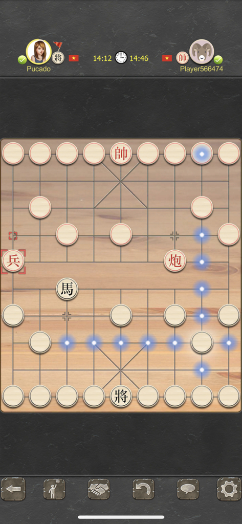 Xiangqi Online - Dark Chess - A mobile gameplay screen of Xiangqi Online showing a Chinese Chess match in progress with move indicators and player timers.